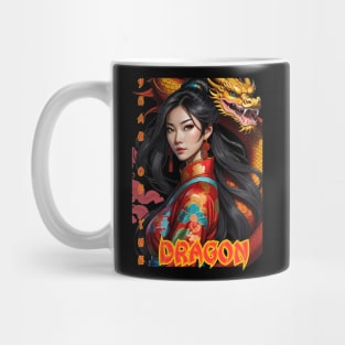 Year of the Dragon - 2024 Mug